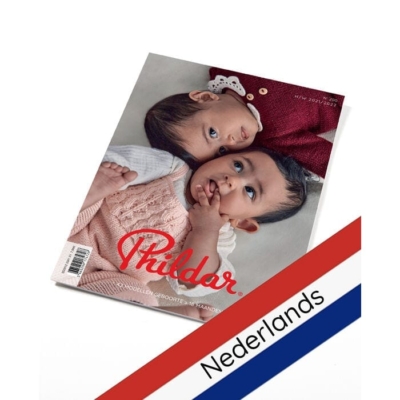 Modèles Tricot Phildar - Catalogue n°200: Layette Automne Hiver
